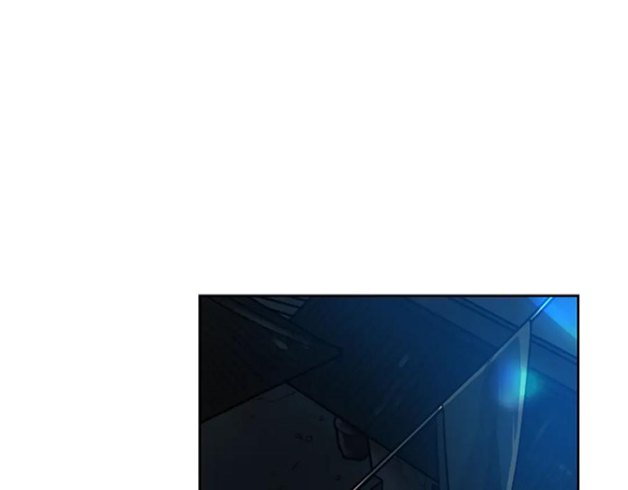 《狐狸的枷锁》第118话 微妙的眼神 第47页