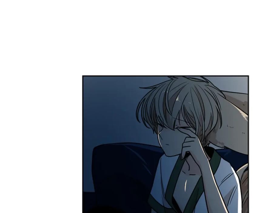 《狐狸的枷锁》第118话 微妙的眼神 第92页