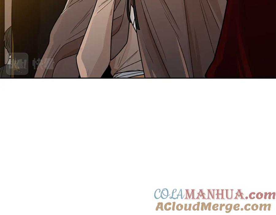 《狐狸的枷锁》第118话 微妙的眼神 第65页