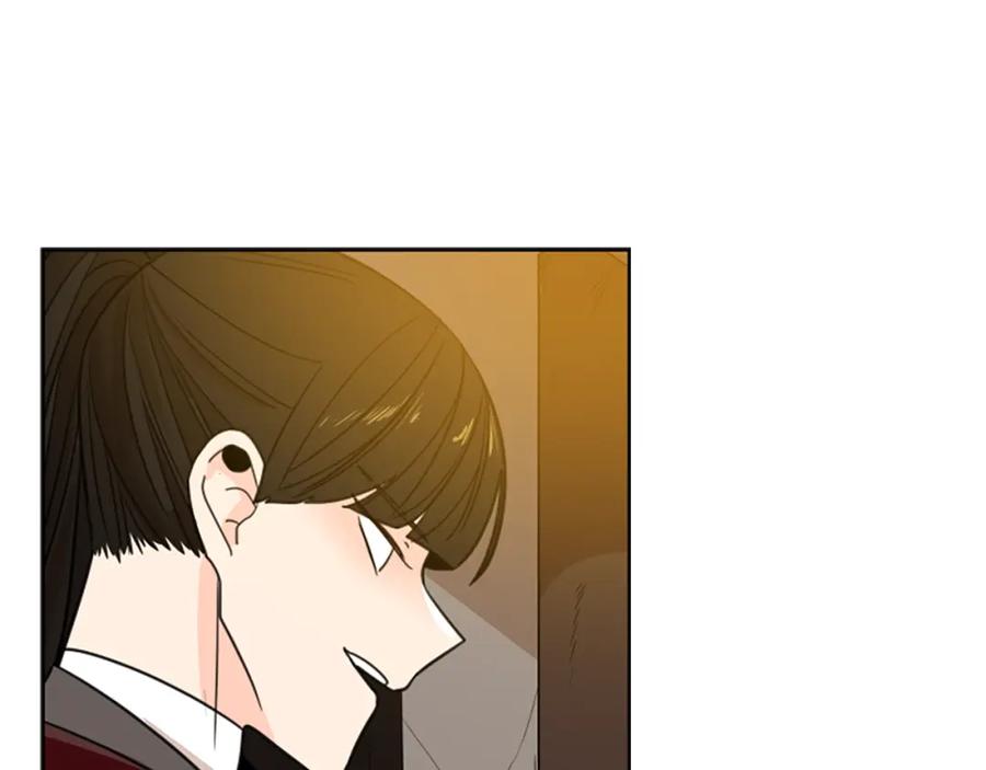 《狐狸的枷锁》第118话 微妙的眼神 第78页