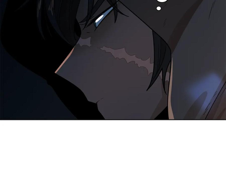 《狐狸的枷锁》第118话 微妙的眼神 第107页