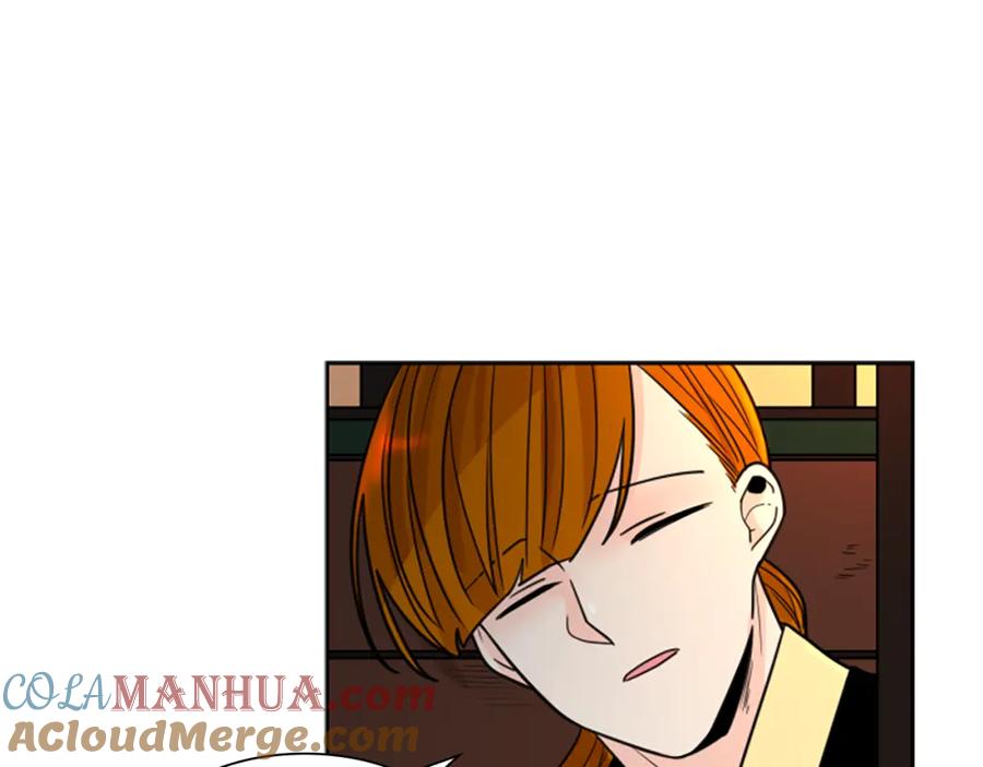 《狐狸的枷锁》第118话 微妙的眼神 第37页