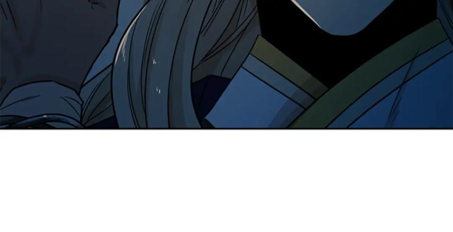 《狐狸的枷锁》第118话 微妙的眼神 第134页