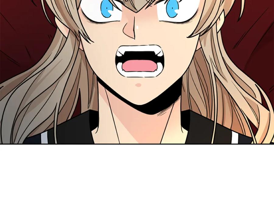 《狐狸的枷锁》第118话 微妙的眼神 第18页