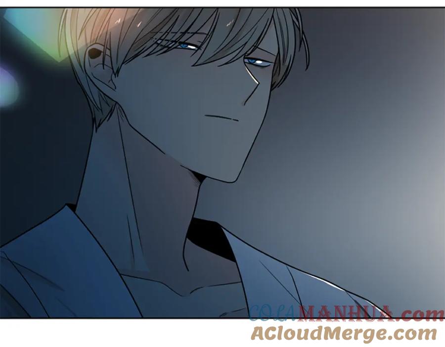 《狐狸的枷锁》第118话 微妙的眼神 第9页