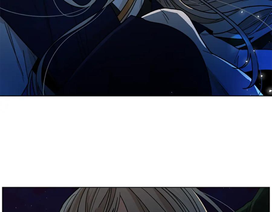 《狐狸的枷锁》第118话 微妙的眼神 第99页