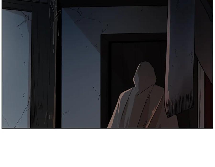《狐狸的枷锁》第118话 微妙的眼神 第51页