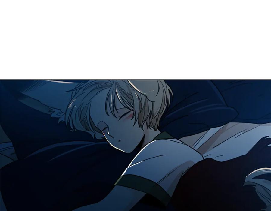 《狐狸的枷锁》第118话 微妙的眼神 第88页