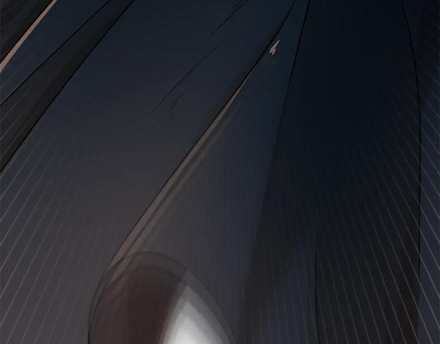 《狐狸的枷锁》第118话 微妙的眼神 第118页