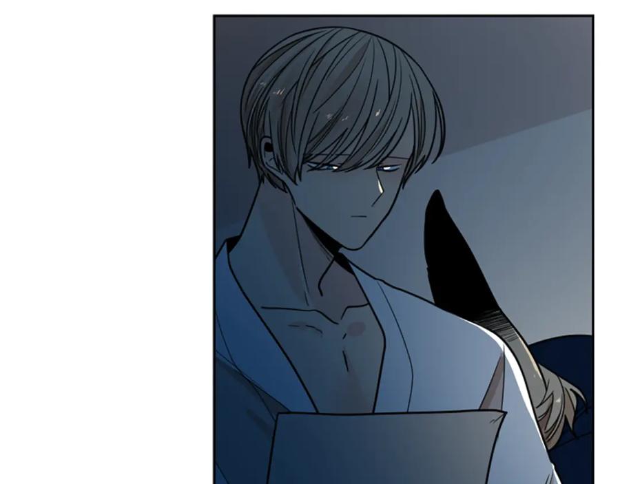《狐狸的枷锁》第118话 微妙的眼神 第7页