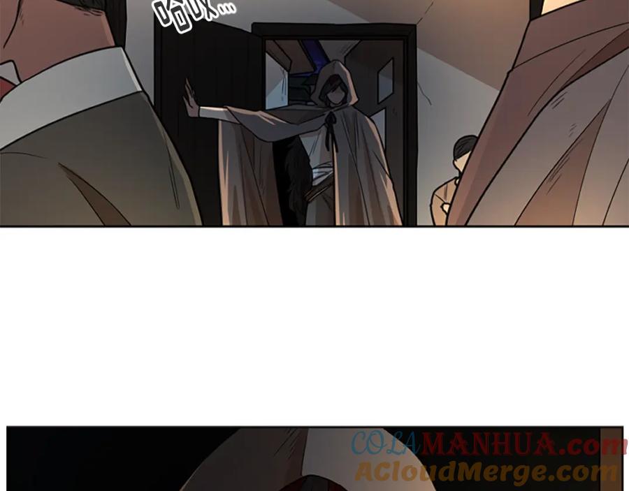 《狐狸的枷锁》第118话 微妙的眼神 第53页