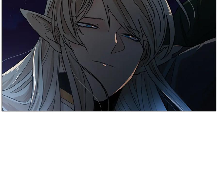 《狐狸的枷锁》第118话 微妙的眼神 第100页
