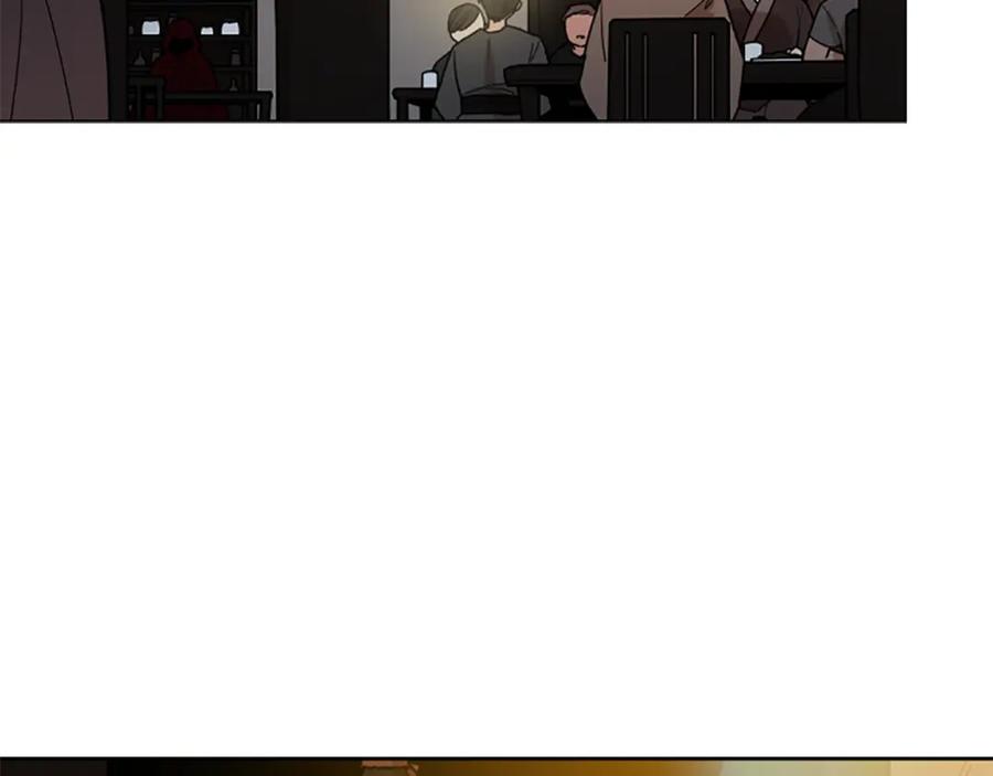 《狐狸的枷锁》第118话 微妙的眼神 第56页