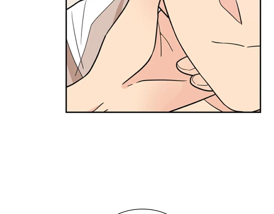 《狐狸的枷锁》第119话 对决 第84页