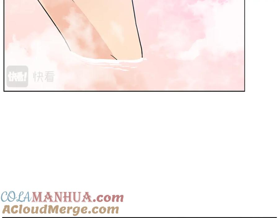 《狐狸的枷锁》第119话 对决 第133页