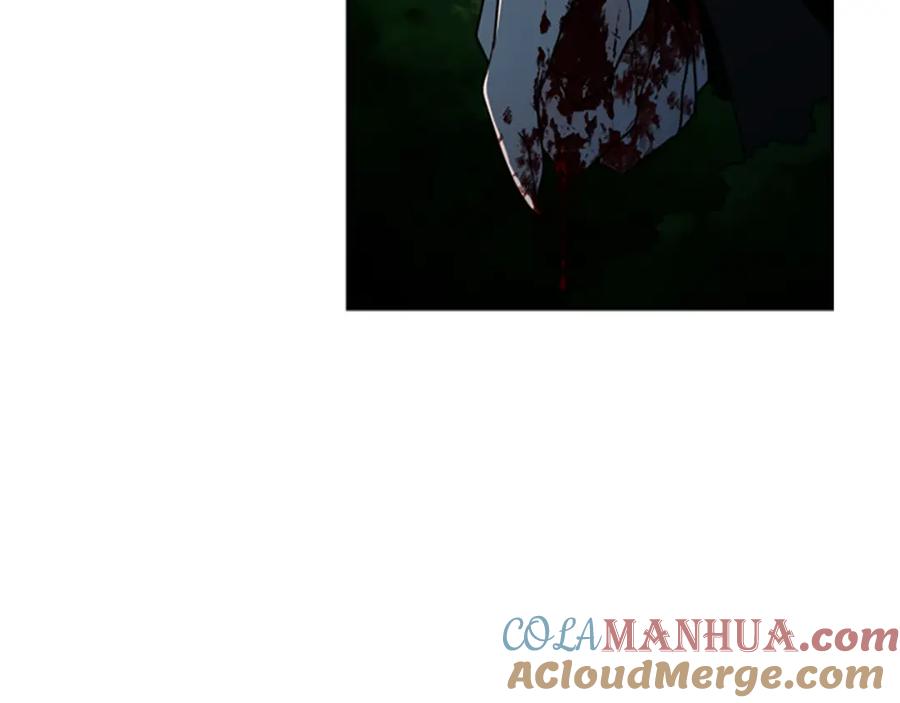 《狐狸的枷锁》第119话 对决 第49页