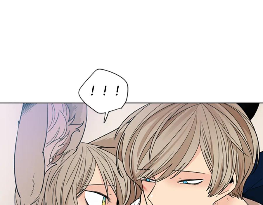 《狐狸的枷锁》第119话 对决 第80页