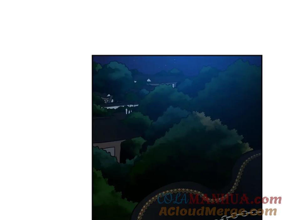 《狐狸的枷锁》第119话 对决 第65页