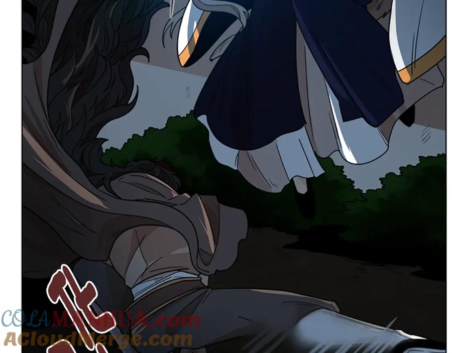 《狐狸的枷锁》第119话 对决 第13页
