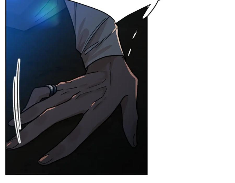 《狐狸的枷锁》第119话 对决 第11页