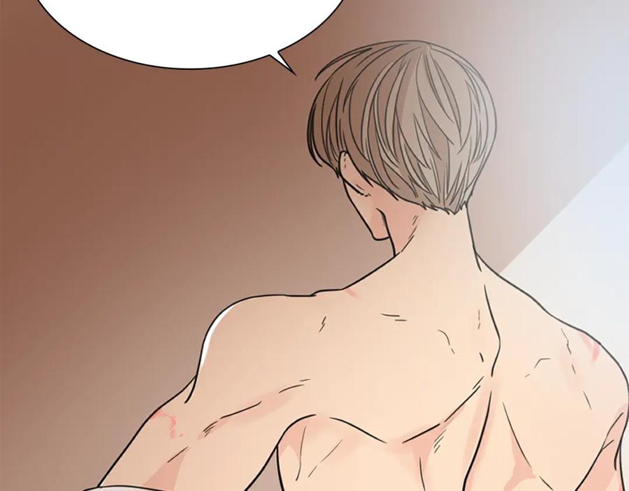 《狐狸的枷锁》第119话 对决 第124页