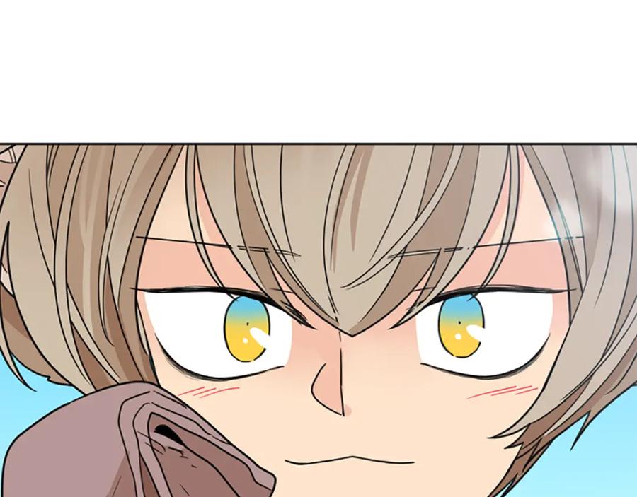 《狐狸的枷锁》第119话 对决 第151页