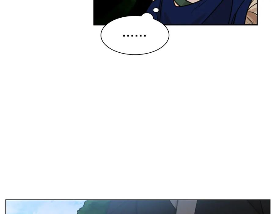 《狐狸的枷锁》第119话 对决 第103页