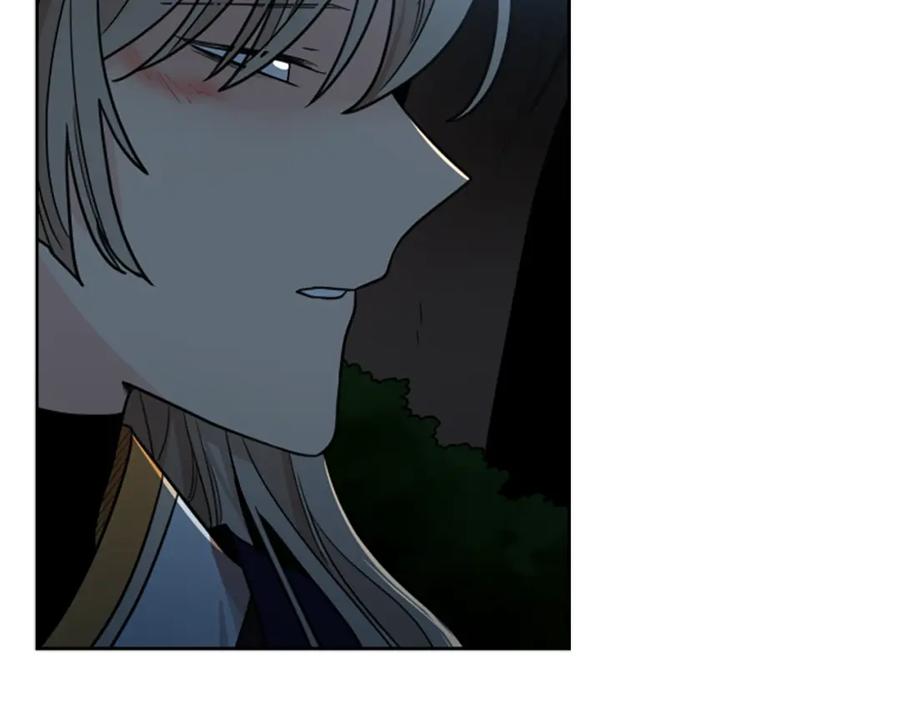 《狐狸的枷锁》第119话 对决 第46页
