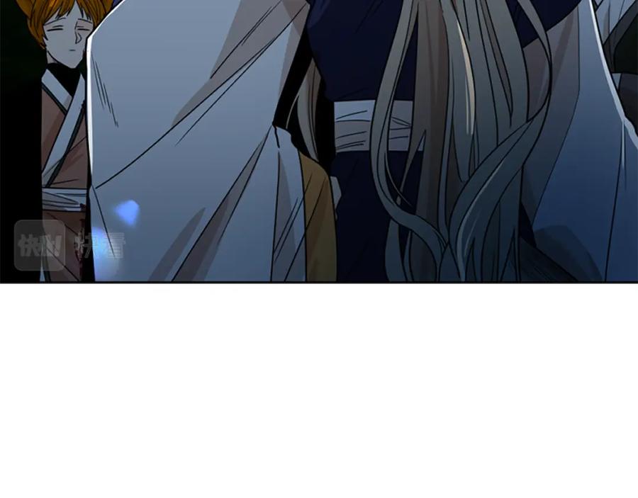 《狐狸的枷锁》第119话 对决 第59页