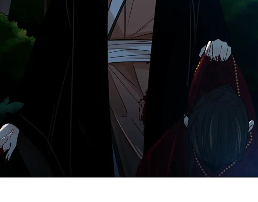 《狐狸的枷锁》第119话 对决 第51页