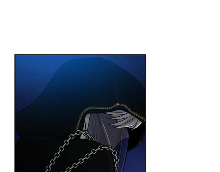 《狐狸的枷锁》第119话 对决 第63页