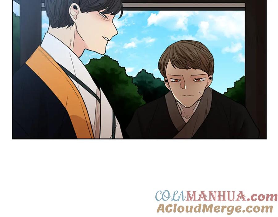 《狐狸的枷锁》第119话 对决 第109页