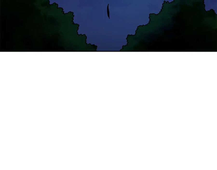 《狐狸的枷锁》第119话 对决 第68页