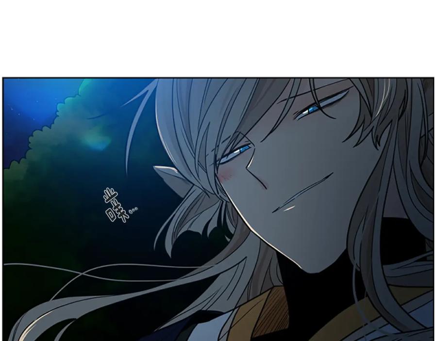 《狐狸的枷锁》第119话 对决 第19页