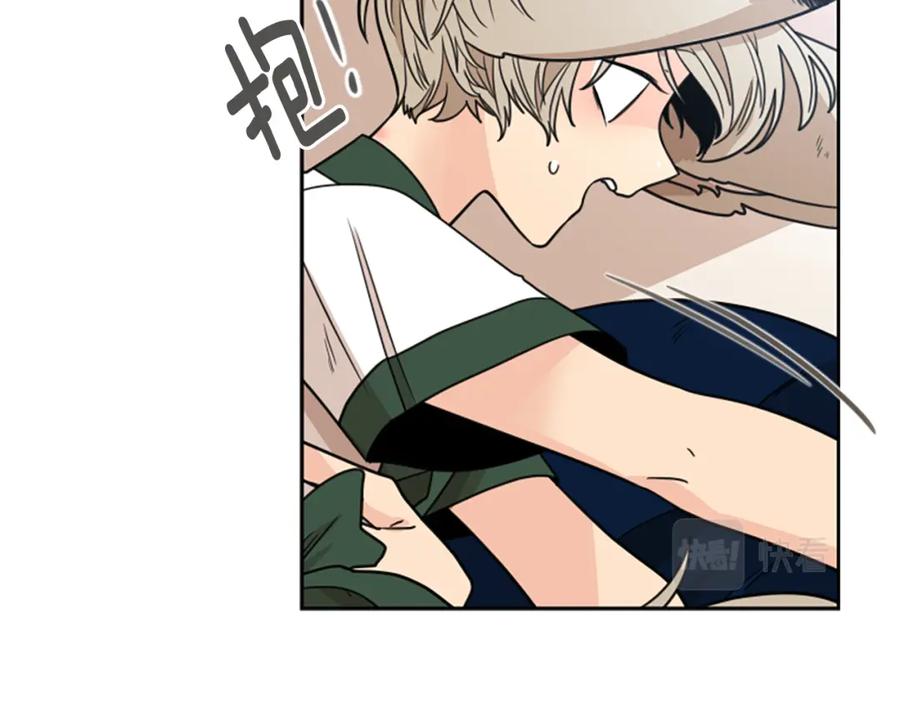 《狐狸的枷锁》第119话 对决 第74页