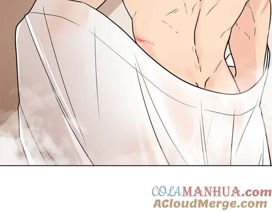 《狐狸的枷锁》第119话 对决 第125页