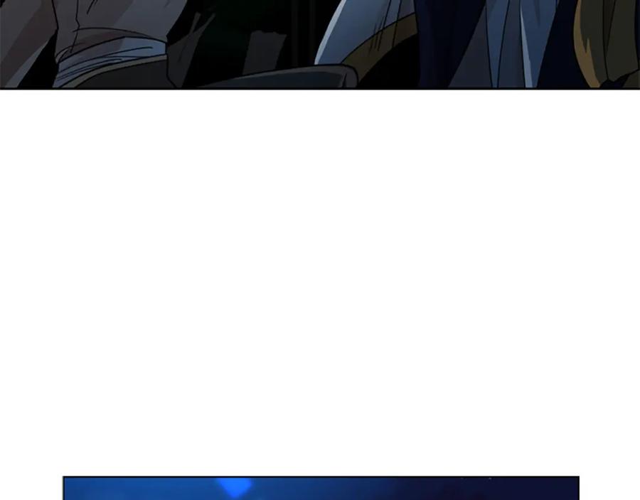 《狐狸的枷锁》第119话 对决 第27页