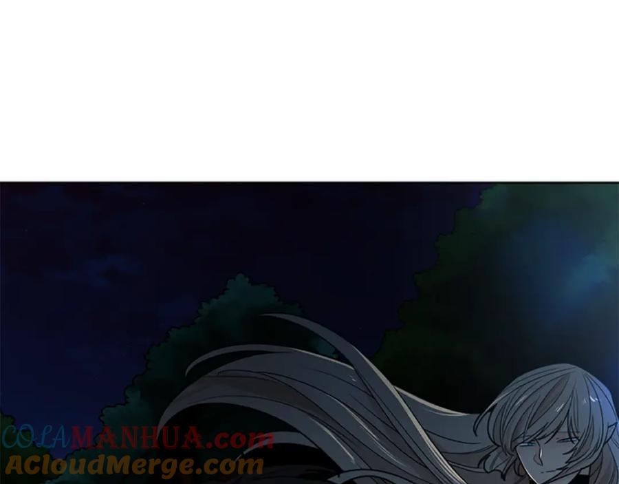 《狐狸的枷锁》第119话 对决 第5页