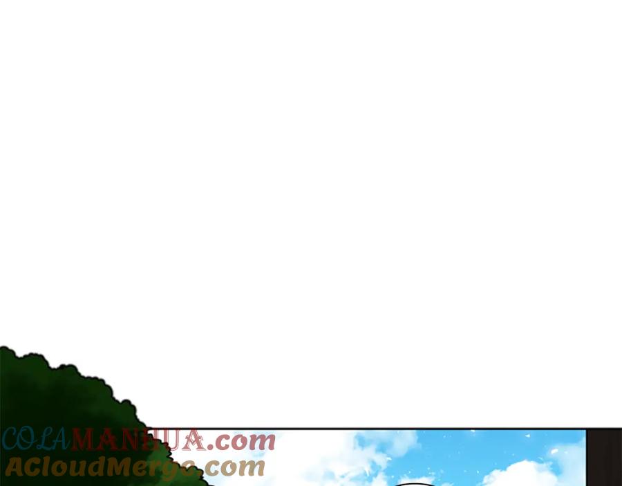 《狐狸的枷锁》第119话 对决 第105页