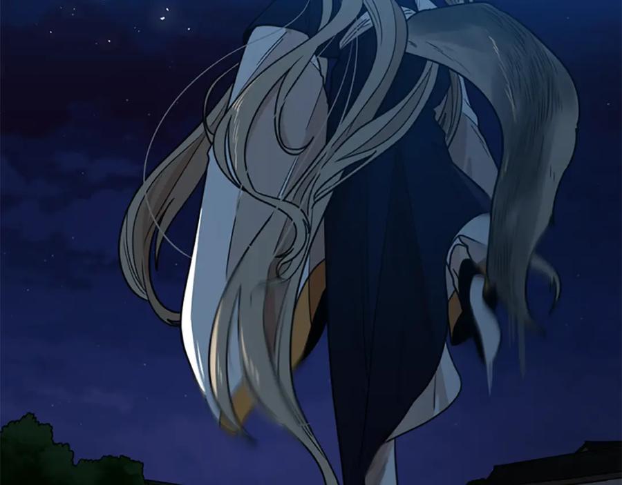 《狐狸的枷锁》第119话 对决 第22页