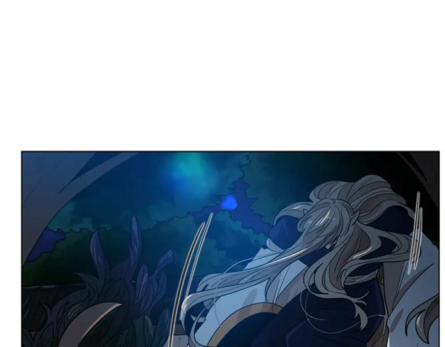 《狐狸的枷锁》第119话 对决 第12页