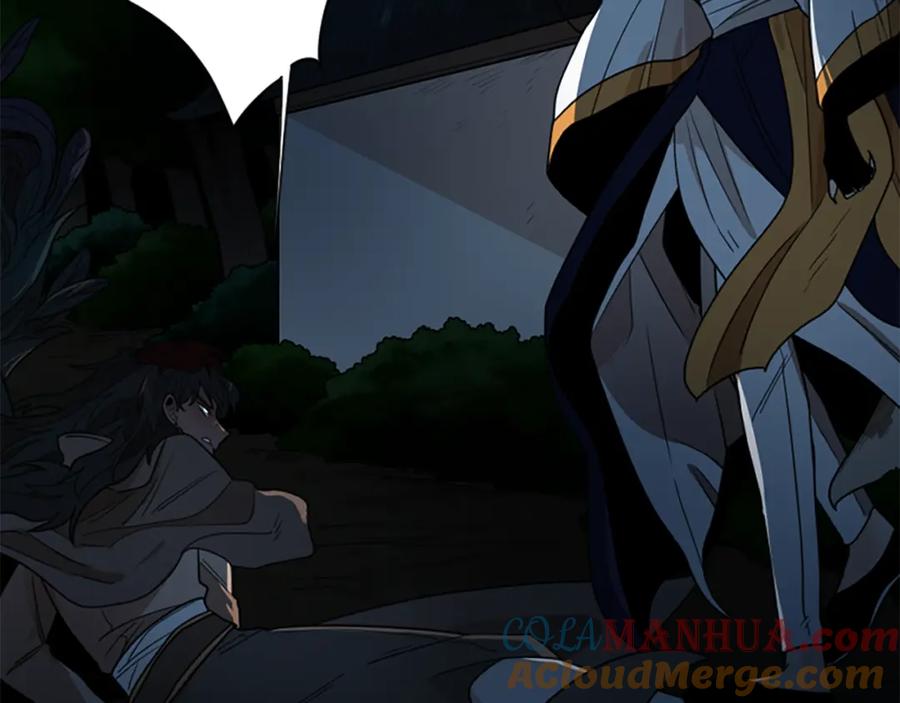 《狐狸的枷锁》第119话 对决 第17页