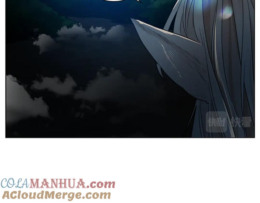 《狐狸的枷锁》第119话 对决 第37页