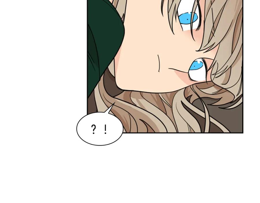 《狐狸的枷锁》第120话 和好如初 第47页