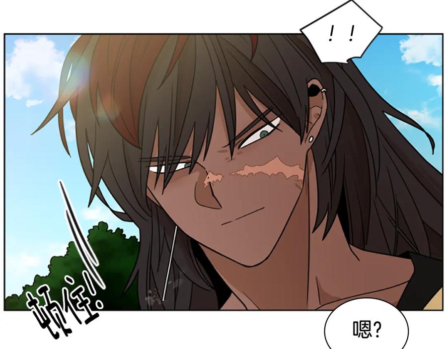 《狐狸的枷锁》第120话 和好如初 第103页