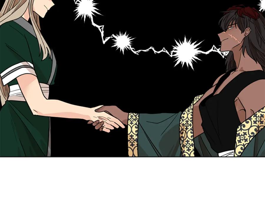 《狐狸的枷锁》第120话 和好如初 第66页