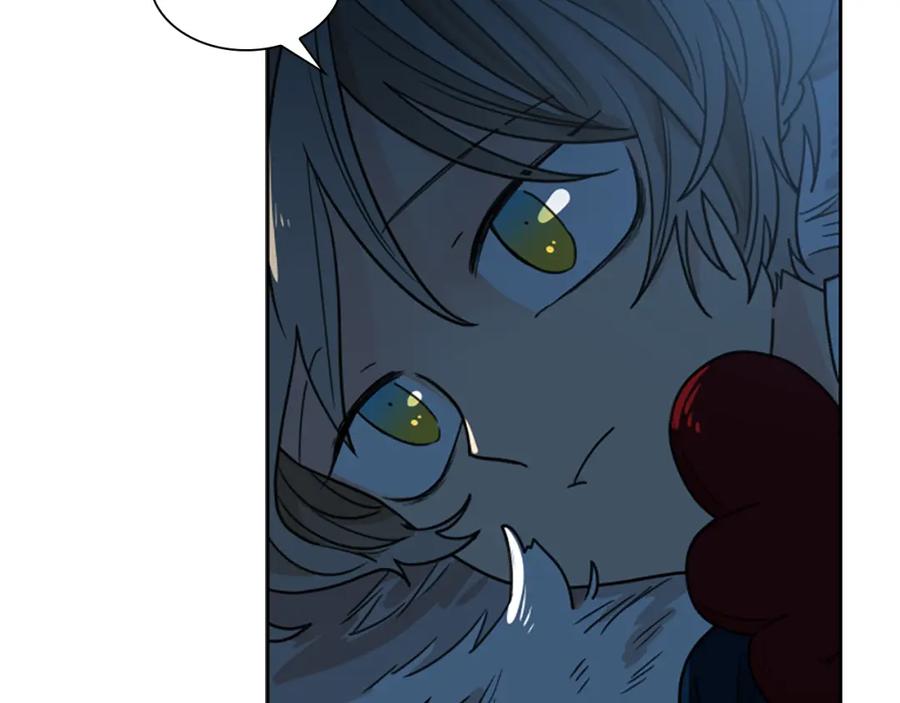 《狐狸的枷锁》第120话 和好如初 第124页