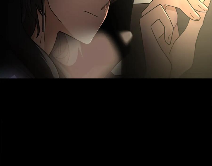《狐狸的枷锁》第120话 和好如初 第147页