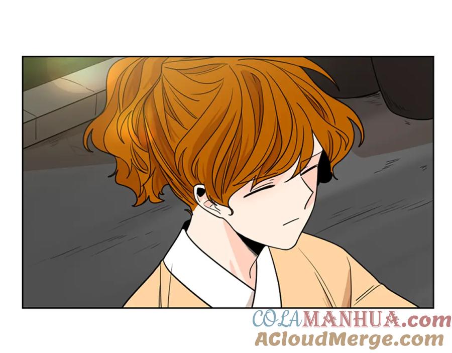 《狐狸的枷锁》第120话 和好如初 第13页