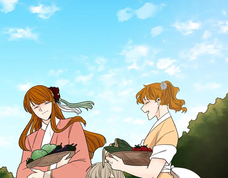 《狐狸的枷锁》第120话 和好如初 第23页